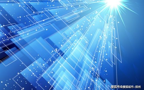 以科技創新助力產業轉型升級