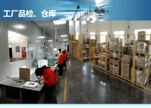 喜訊 深圳市宏宇輝科技公司專利產品涂層鋁片榮獲gpca 新產品貢獻獎 高性能樹脂復合蓋板榮獲 優(yōu)秀產品貢獻獎