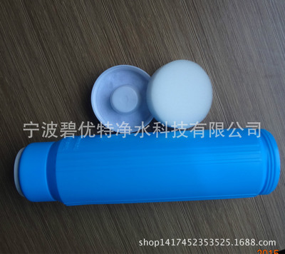 【凈水器濾芯 RO機濾芯外殼 十寸濾料殼 除垢炭 除重金屬炭】價格_廠家_圖片 -