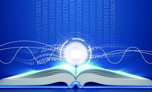 云從科技和上海交通大學在自然語言處理領域取得重大突破