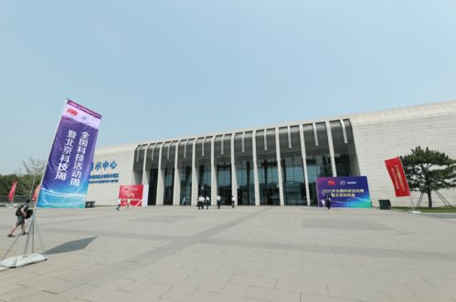 就在科技周主場展廳 這些冰雪運動 黑科技 你見過嗎