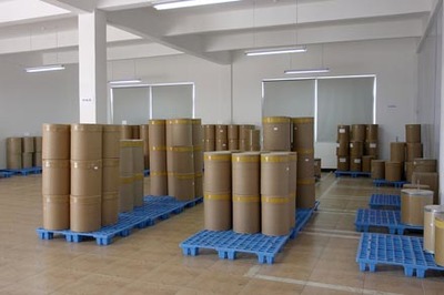 酮咯酸氨丁三醇 74103-07-4 湖北廠家直銷圖片|酮咯酸氨丁三醇 74103-07-4 湖北廠家直銷產品圖片由湖北遠成共創科技公司生產提供-