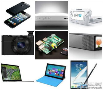 時代 評出2012年十大科技產品 iphone5居首