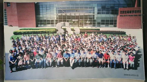 昌平新青年 北生所黃嵩 科技工作者做好科研,就是對黨最大的忠誠