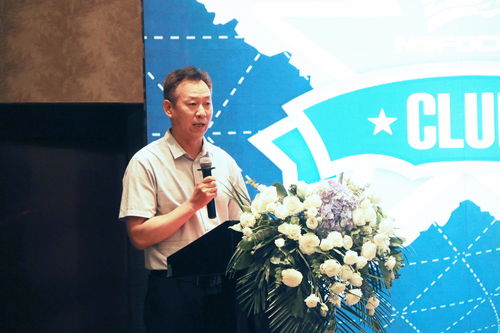 全面創新 永不止步 綠盟科技創新安全全國巡講 鄭州站順利舉辦