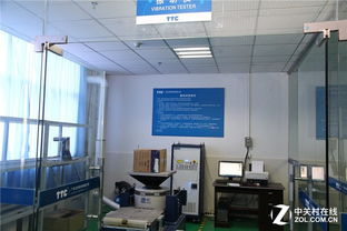 游戲鍵鼠靈魂 zol與網友的ttc工廠之旅