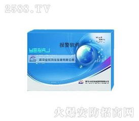 業祥節能設備產品 產品圖片 加盟店怎么樣