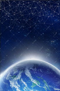星球科技背景圖片免費(fèi)下載 千庫網(wǎng)